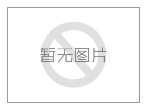 “從嚴(yán)從快追究”以下違法行為！合肥新通告